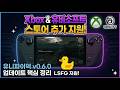 youtube_thumb