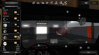 【お盆初日のETS2 ～ETS2 Ver1.35 with Promods 2.41 and Huge Map mod combo～ Part-133】