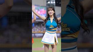 安芝儇-周思齊 無論這世界如何變化 #cheerleader #fancam #安芝儇 #美女 #dance #台鋼雄鷹 #allstargame #wingstars #치어리더 #チアリーダー