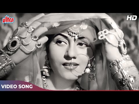Mohe Panghat Pe Nandlal Song HD - Mughal-E-Azam Songs - Lata Mangeshkar | Madhubala | Dilip Kumar