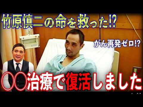  4 最も一般的な真菌性疾患と治療法