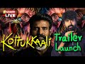 Kottukaali Trailer Launch Event Soori PS Vinothraj Sivakarthikeyan Anna Ben Vasanth TV