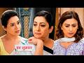Kyunki Saas Bhi Kabhi Bahu Thi Today Episode Promo 2nd July 2026 Episode Update
