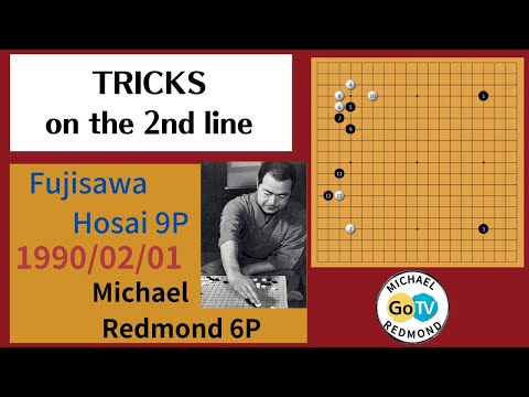 The first 9-Dan pro Fujisawa Hosai!  My only game against the prominent player of the 20th century