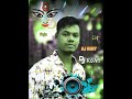 Rupbane Nache Komor Dulaiya - DJ RONY Remix