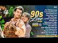 90s Love Songs Bollywood Evergreen 90 S Love Songs 90s Hits Hindi Songs Old Songs Jukebox