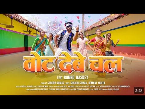 वोट देबे चल || vote dewe chal || New Nagpuri Video 2024 || Romeo Baskey & Hauling kora