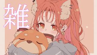 おはにょ～～～～～～～～～【ラトナ・プティ/にじさんじ】