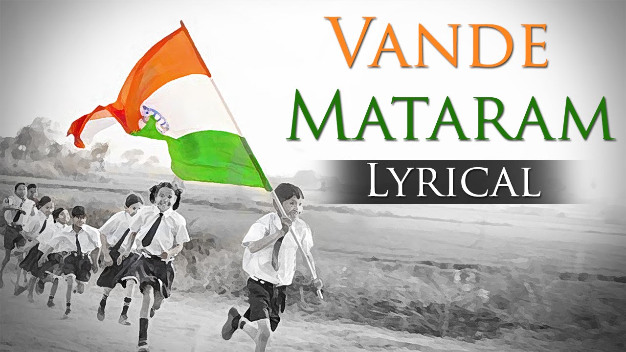 vande mataram lyrics in hindi