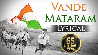 Vande Mataram (HD) - National Song Of india - Best