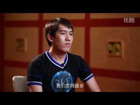 DAC 2015 Team Intro : Rave