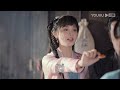 ซับไทย