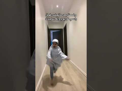 ذبات الفراشات ثروباك ترند تيك توك رياكشن جديد لايفوتكم