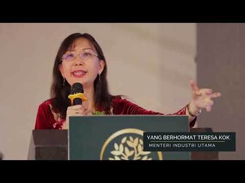 AGARWOOD CULTURAL CITY GRAND OPENING