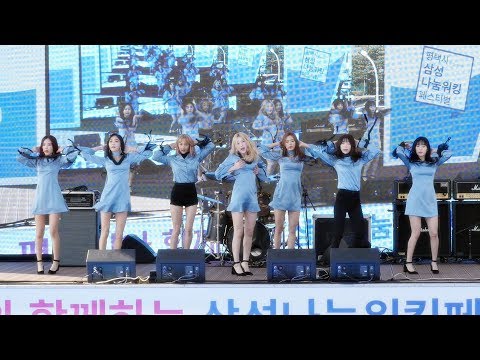 [4K] [171111] 소나무 SONAMOO - I (knew it) (평택 삼성나눔 워킹 페스티벌) 전체 직캠/Fancam by PIERCE