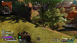 Apex Legendsはめごろし