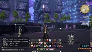【FF14】メインストーリー7.2を愉しむ