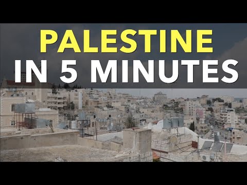 巴勒斯坦的5分鐘 (Palestine in 5 Minutes)