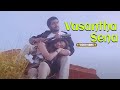 Vasantha Sena Video Song In Sri Movie 1996 Suriya Shrutika Tamil Video Song Music Tape