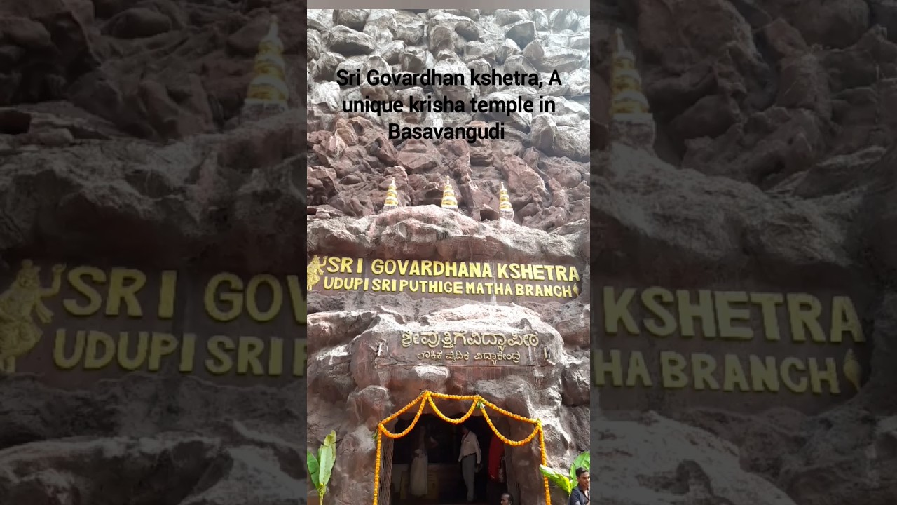 Sri Govardhana Kshetra, Basavangudi