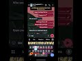 Ex Marriage Whatsapp Chat Whatsapp Status Ennodu Nee Irundhaal Song Lovestatus Sadstatus Shorts