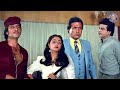 राजेश खन्ना ने जितेंद्र की ईमानदारी क�