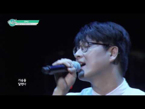 160806 양해중 - Because I'm Weary #착한콘서트 #고양 #아람누리