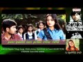 7/G Brindavan Colony Songs With Lyrics - Idhi Rana Rangama Song - Ravi Krishna, Sonia Agarwal