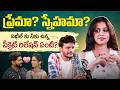 Yashmi Gowda Exclusive Podcast Anchor Dhanush Telugu Actress Interview SocialpostTV