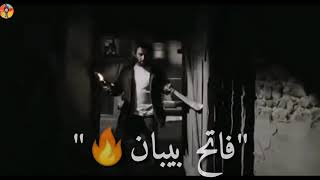 حالات واتس مهرجان عايز اسافر من هنا مصطفى الجن 2020 متخفش من اللي جاي عشان كدة كدة جاي