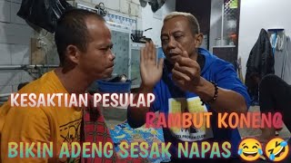 Download lagu KASAKTIAN PASULAP RAMBUT KONENG.MANG ADENG TEU BISA NAPAS 😂🤣 mp3
