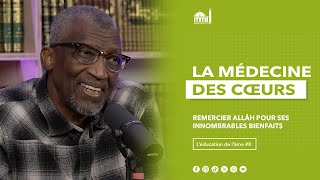 Remercier Allâh pour Ses innombrables bienfaits