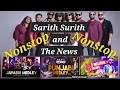 Best Of Sarith Surith 2026 Sarith Surith And The News Nonstop Swarna Music Lk
