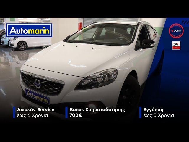 Automarin - Volvo V40 1.6 (2015)-preview