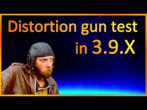 3.9.1 Distortion guns test
