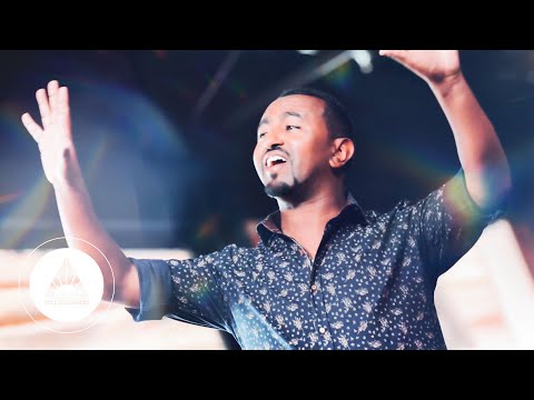 Filmon Fissehaye  - Ajoka  | ኣጆኻ - New Eritrean Music 2022