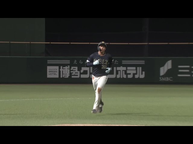 【農場】擊球瞬間就擊中目標！歐力士猛牛來田涼斗右外野全壘打！ 2025年9月5日福岡軟銀鷹vs.歐力士猛牛歐力士猛牛