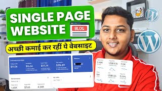 These Single Page Websites Earning Good Money With Google AdSense