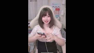 #巨乳　#ライバー　#TikTok  #爆乳
