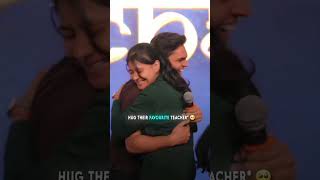 ❤️ Most Loved Teacher ❤️😢 | Student's Emotional | #Emotional #Teacher #NextToppers @UploadOrigins