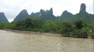 preview picture of video 'Guilin 4d 11th May 2012'