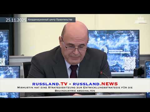 Mishustin held a strategy meeting on the development strategy for the construction industry.