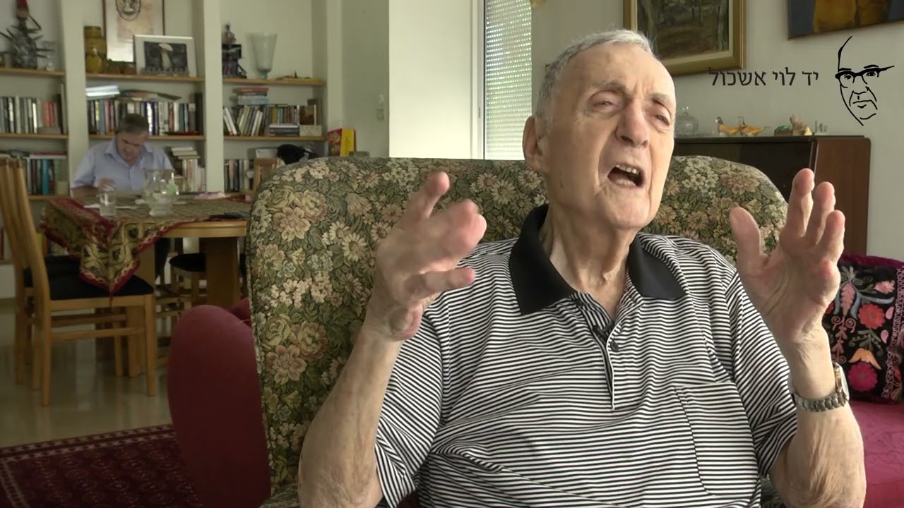 אורי ליברני  עצמות ז'בוטינסקי