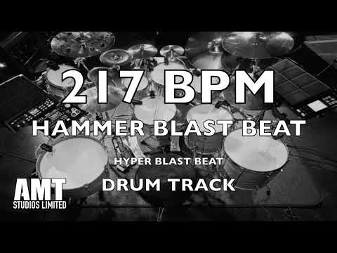 217 BPM HAMMER/HYPER BLAST BEAT