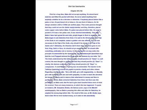 Sri Sai Satcharitra Chapter 14 - Ruttonji Wadia of Nanded...