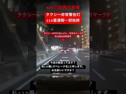「警察が110番に通報:私たちには誰もいない」:カトリン・ケーニッヒの今後は?