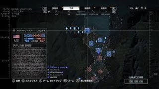 Battlefield 4™_20210322235801