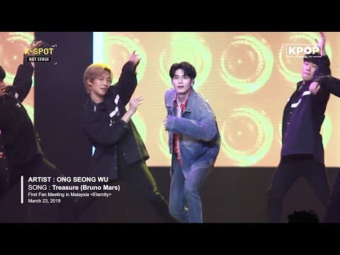 🔥 ONG SEONG WU covers 'Treasure' by Bruno Mars @ 옹성우 "ETERNITY" in Malaysia