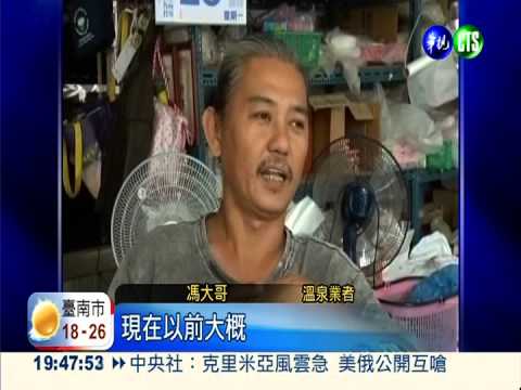 搶搭國片熱! 憑票根住villa折3千