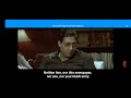 GURUBHAI EK HI HAI Guru Movie Clip 2007 Movie